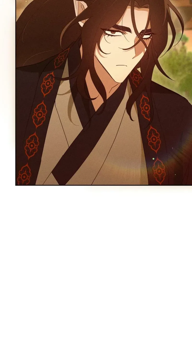 Read The Earth-Engulfing Rain chapter 14 image 23 on Lezhin