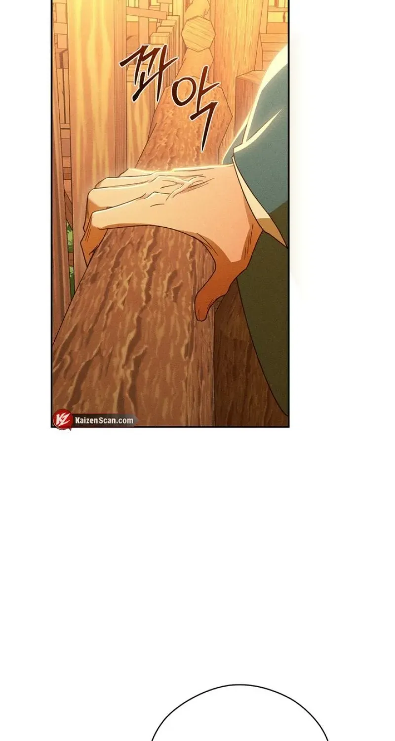 Read The Earth-Engulfing Rain chapter 14 image 26 on Lezhin