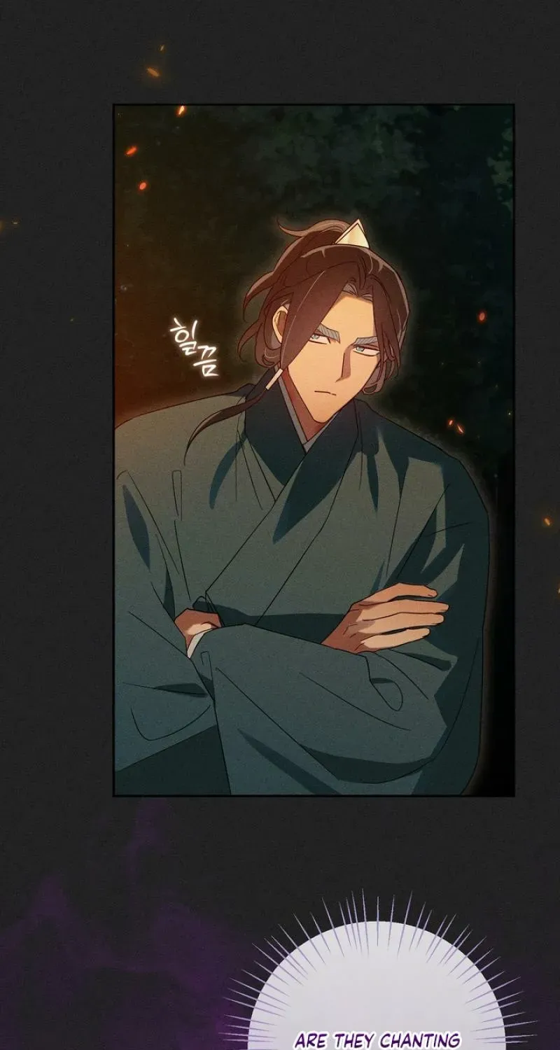 Read The Earth-Engulfing Rain chapter 14 image 37 on Lezhin
