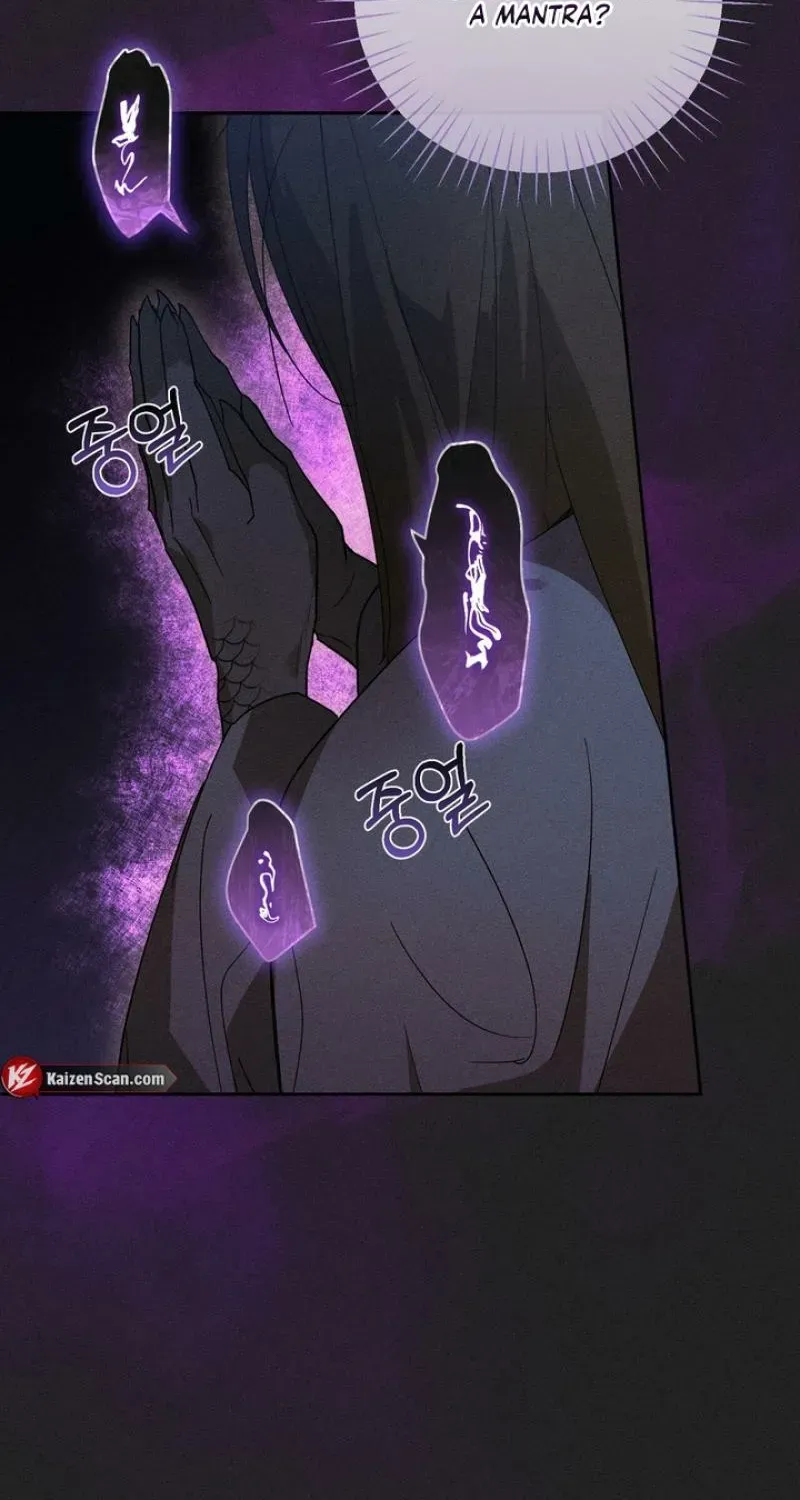 Read The Earth-Engulfing Rain chapter 14 image 38 on Lezhin