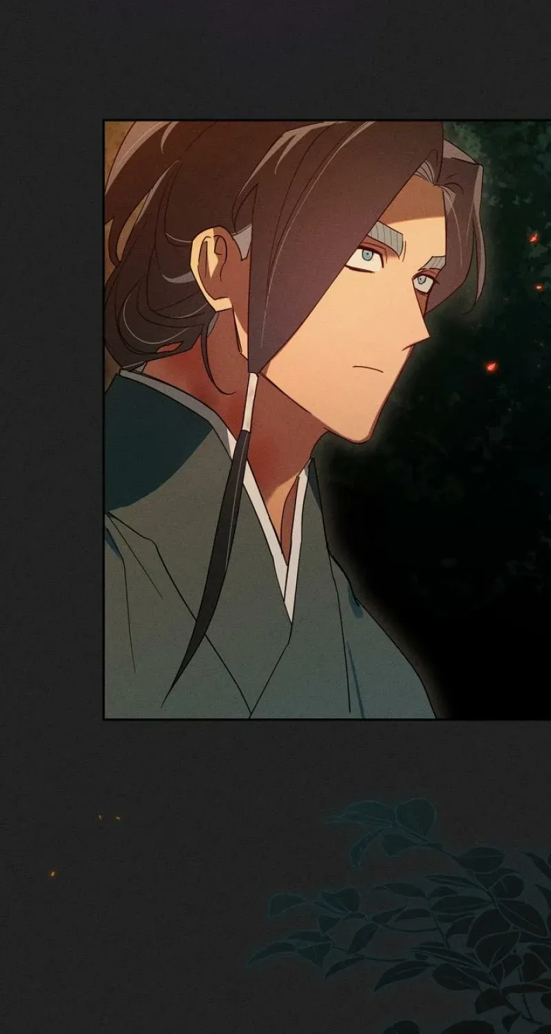 Read The Earth-Engulfing Rain chapter 14 image 39 on Lezhin
