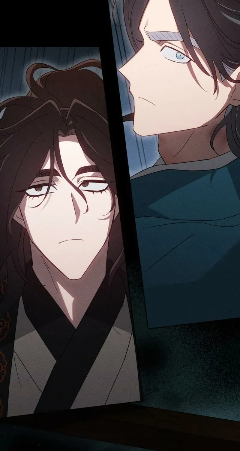 Read The Earth-Engulfing Rain chapter 14 image 45 on Lezhin