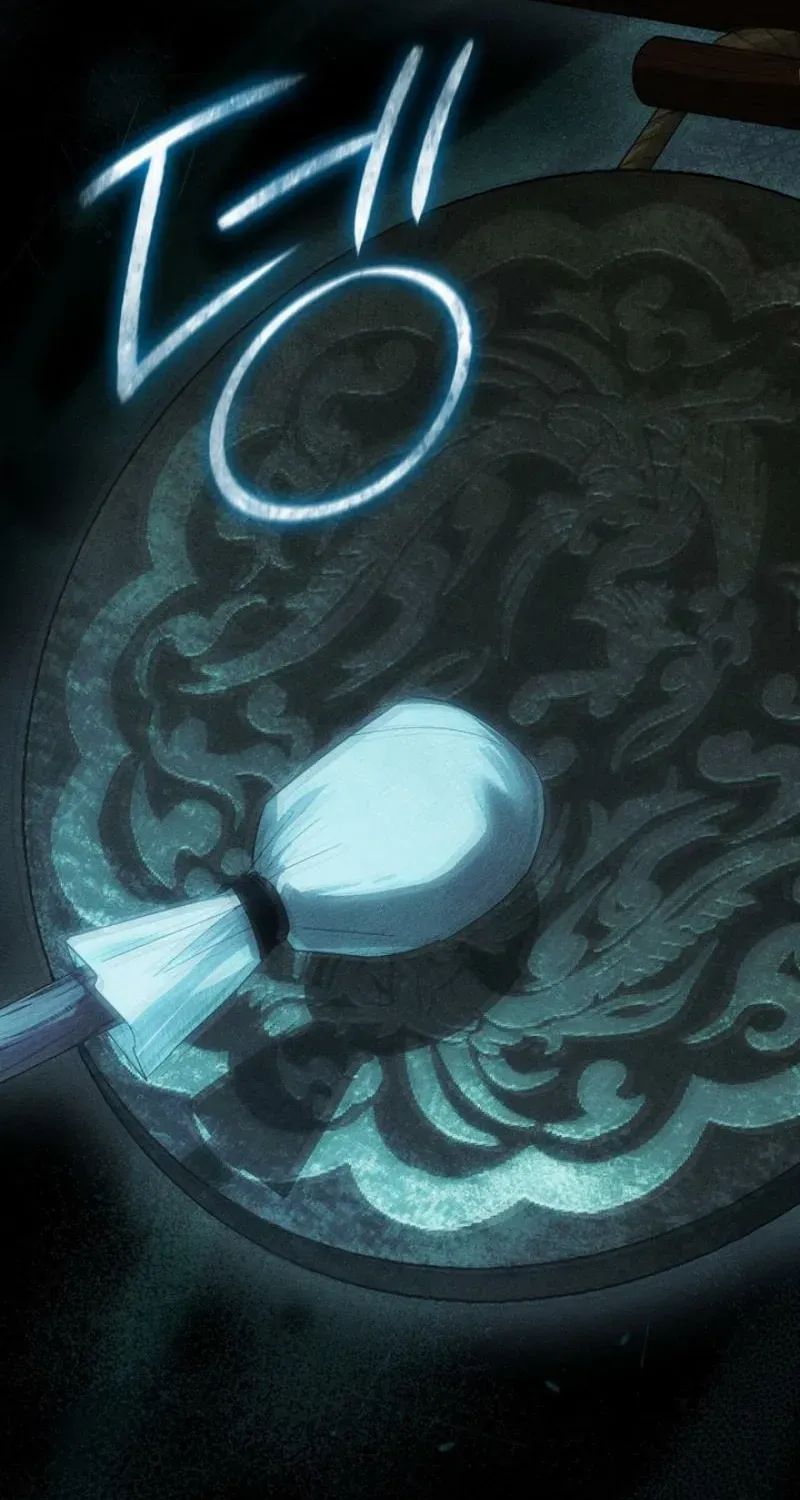 Read The Earth-Engulfing Rain chapter 14 image 46 on Lezhin