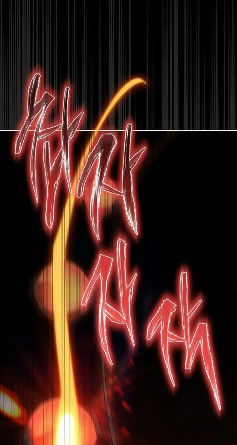 Read The Earth-Engulfing Rain chapter 14 image 58 on Lezhin