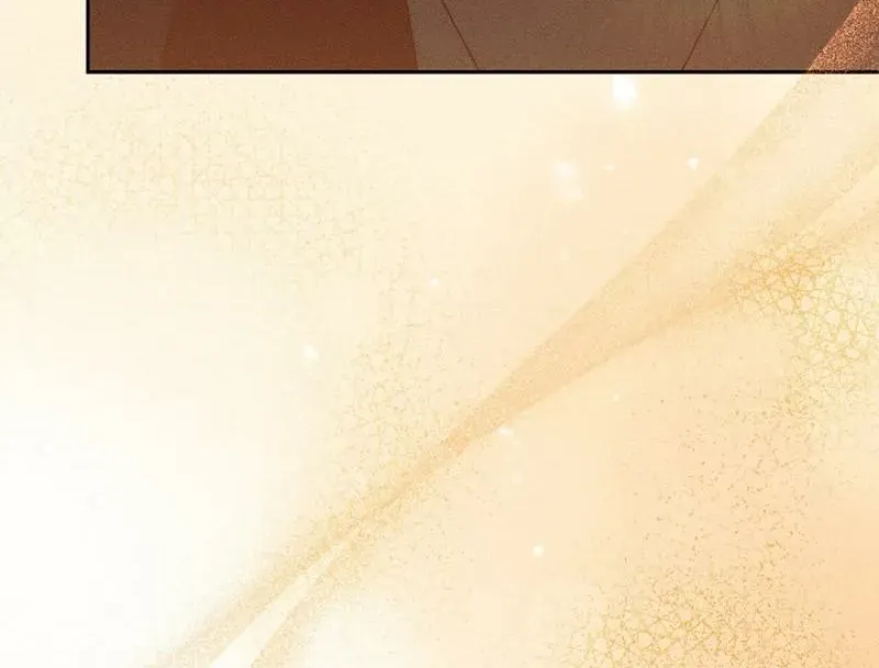 Read The Earth-Engulfing Rain chapter 14 image 6 on Lezhin