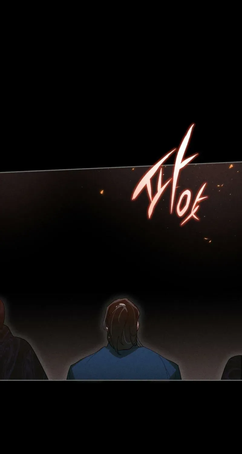Read The Earth-Engulfing Rain chapter 14 image 61 on Lezhin
