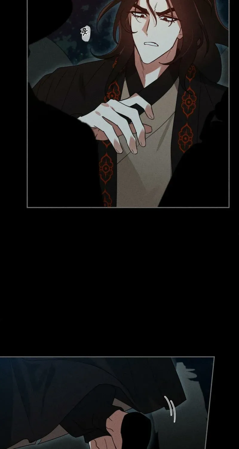 Read The Earth-Engulfing Rain chapter 14 image 70 on Lezhin