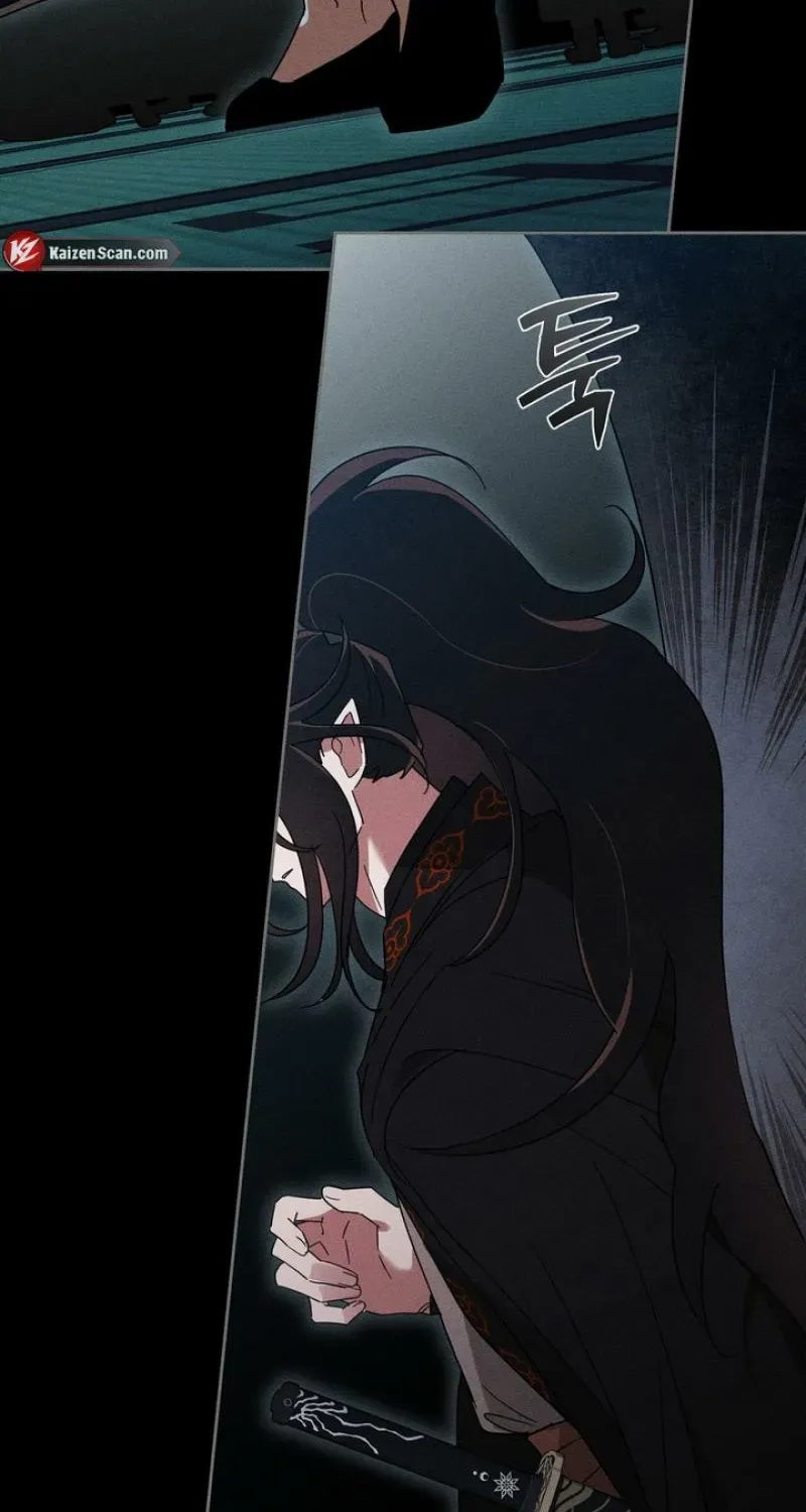 Read The Earth-Engulfing Rain chapter 14 image 71 on Lezhin