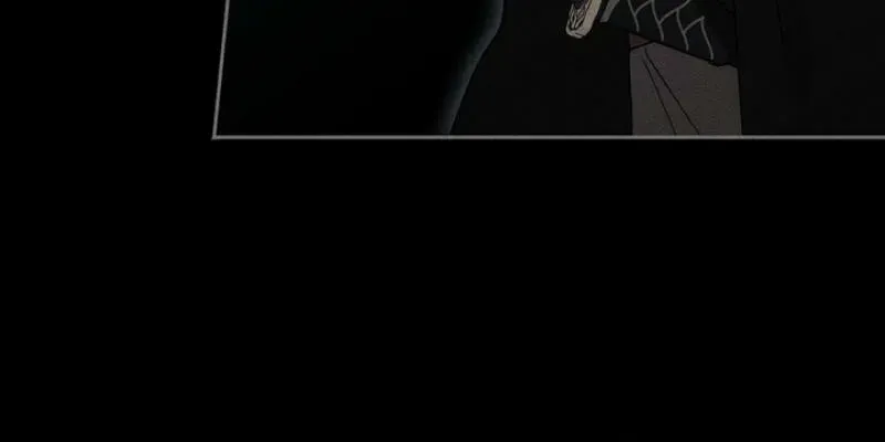 Read The Earth-Engulfing Rain chapter 14 image 72 on Lezhin
