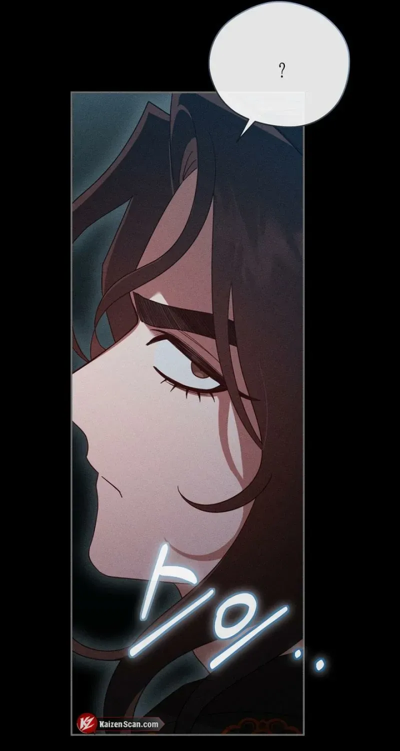 Read The Earth-Engulfing Rain chapter 14 image 73 on Lezhin