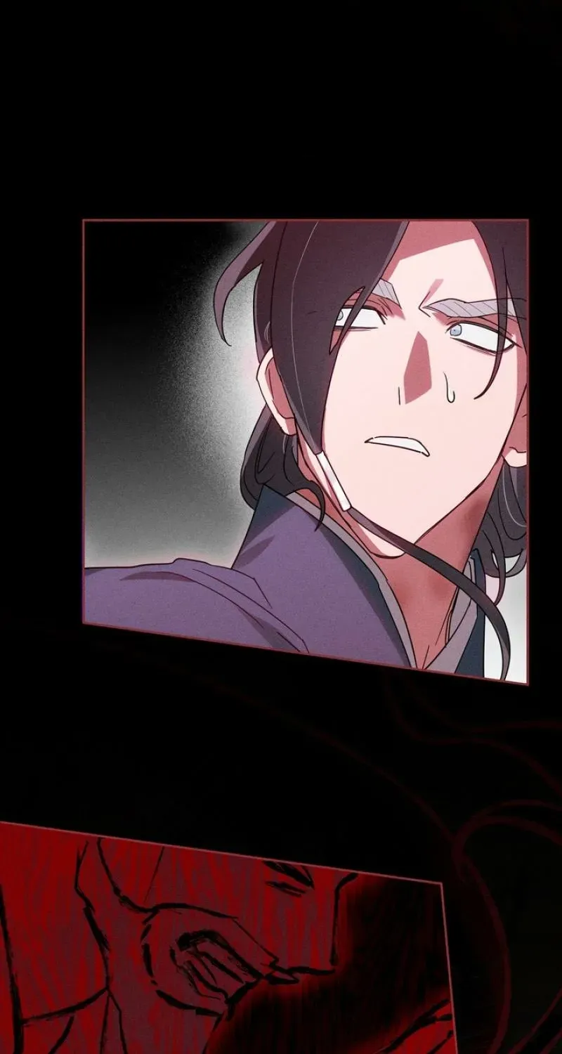 Read The Earth-Engulfing Rain chapter 14 image 83 on Lezhin