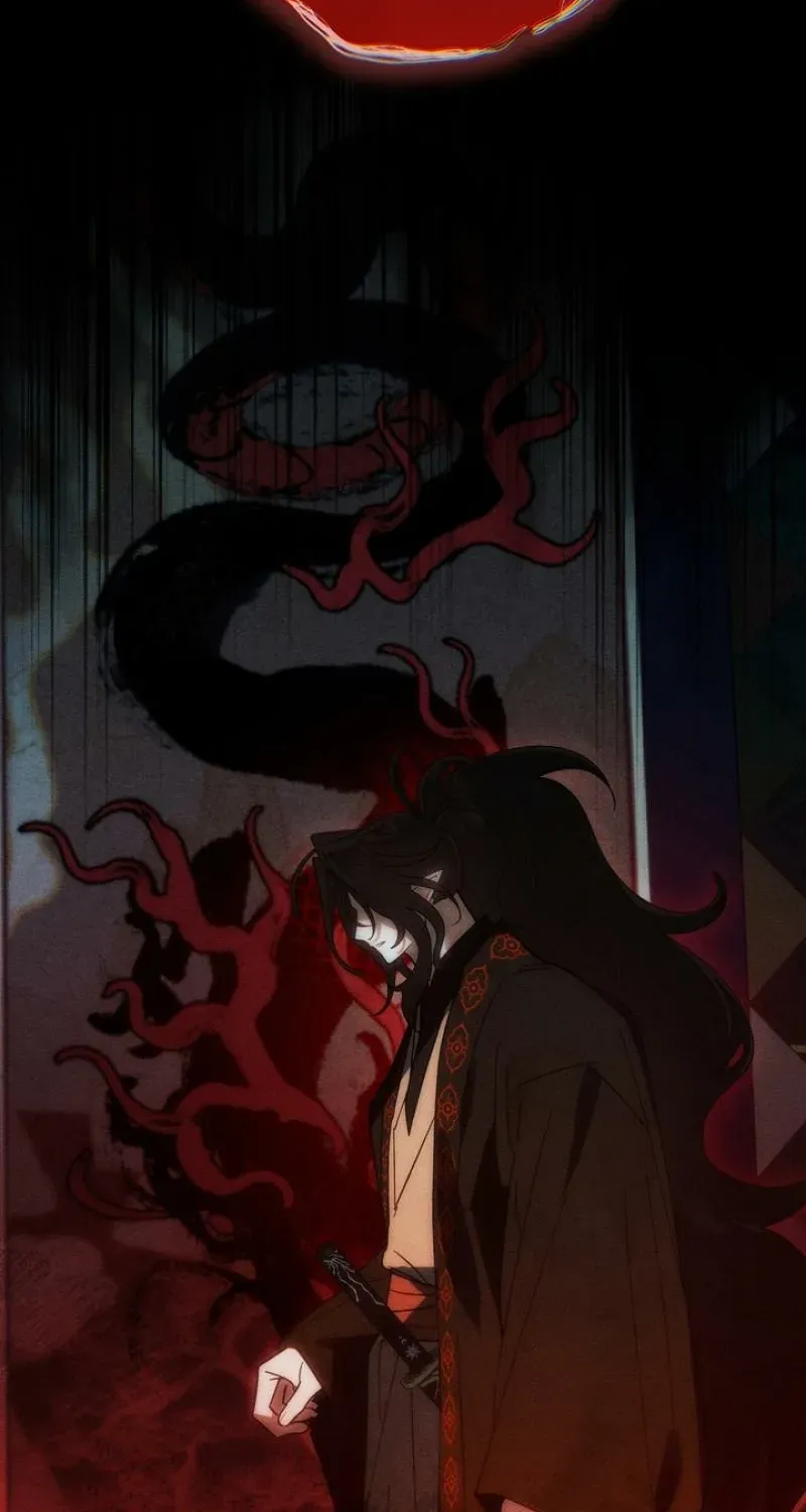 Read The Earth-Engulfing Rain chapter 14 image 92 on Lezhin