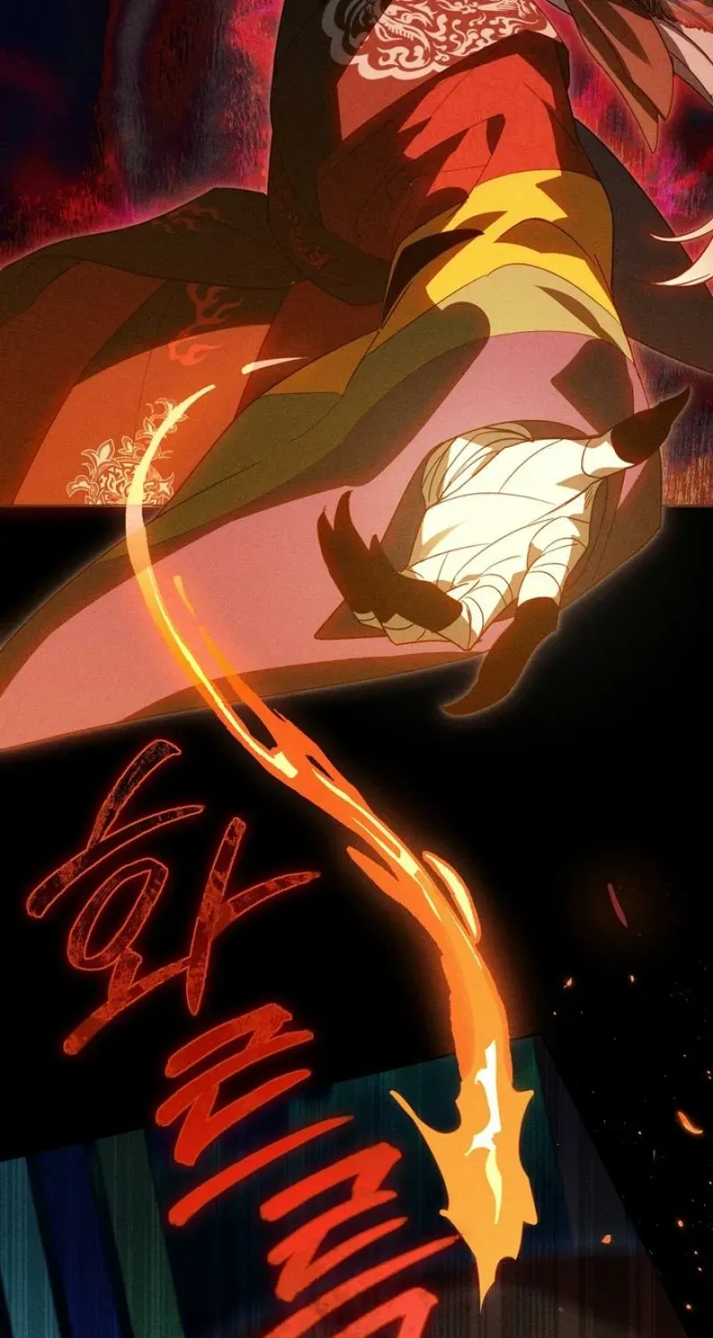 Read The Earth-Engulfing Rain chapter 14 image 99 on Lezhin