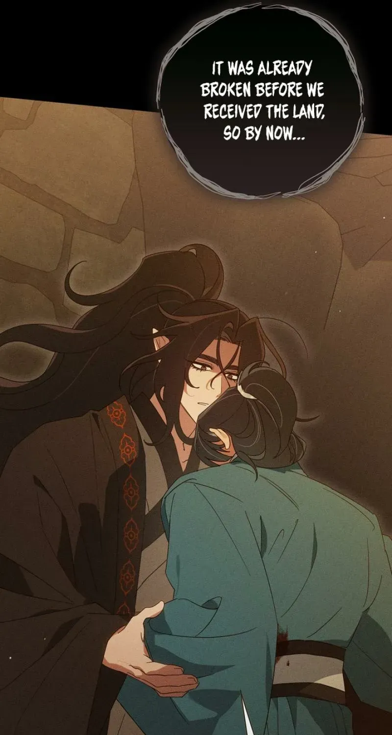 Read The Earth-Engulfing Rain chapter 15 image 104 on Lezhin