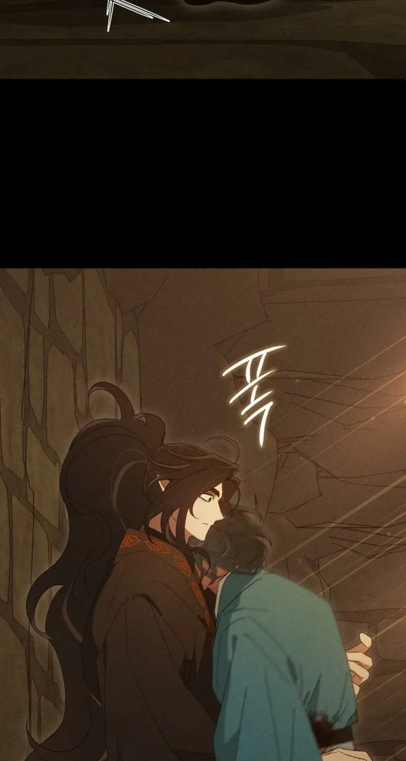 Read The Earth-Engulfing Rain chapter 15 image 106 on Lezhin