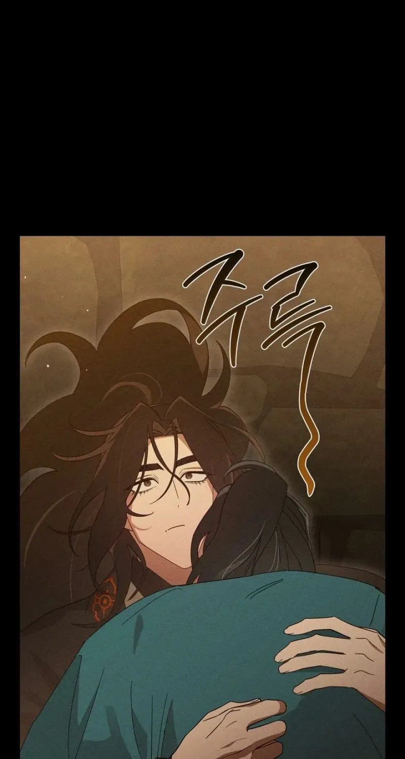 Read The Earth-Engulfing Rain chapter 15 image 108 on Lezhin