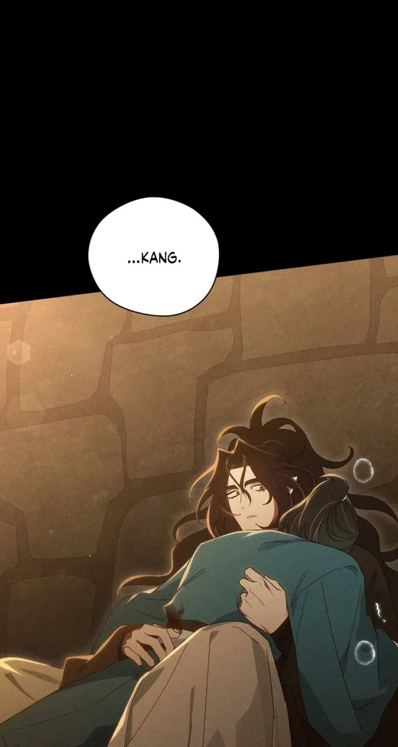 Read The Earth-Engulfing Rain chapter 15 image 110 on Lezhin