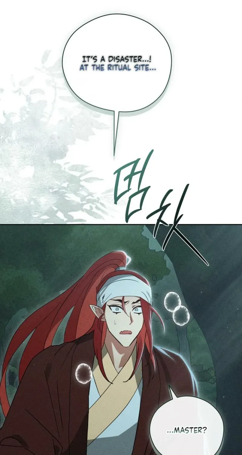Read The Earth-Engulfing Rain chapter 15 image 25 on Lezhin