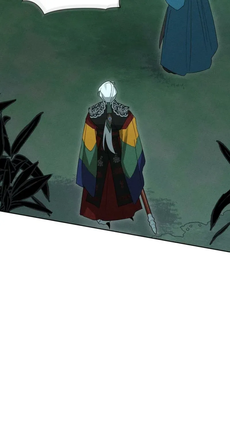Read The Earth-Engulfing Rain chapter 15 image 28 on Lezhin