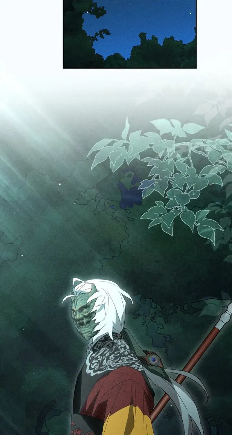 Read The Earth-Engulfing Rain chapter 15 image 3 on Lezhin