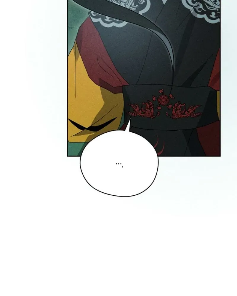 Read The Earth-Engulfing Rain chapter 15 image 31 on Lezhin