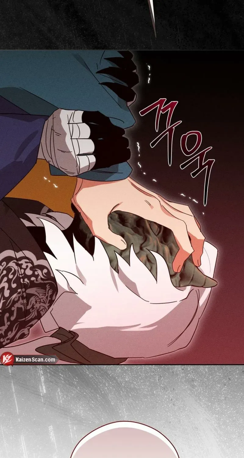 Read The Earth-Engulfing Rain chapter 15 image 41 on Lezhin