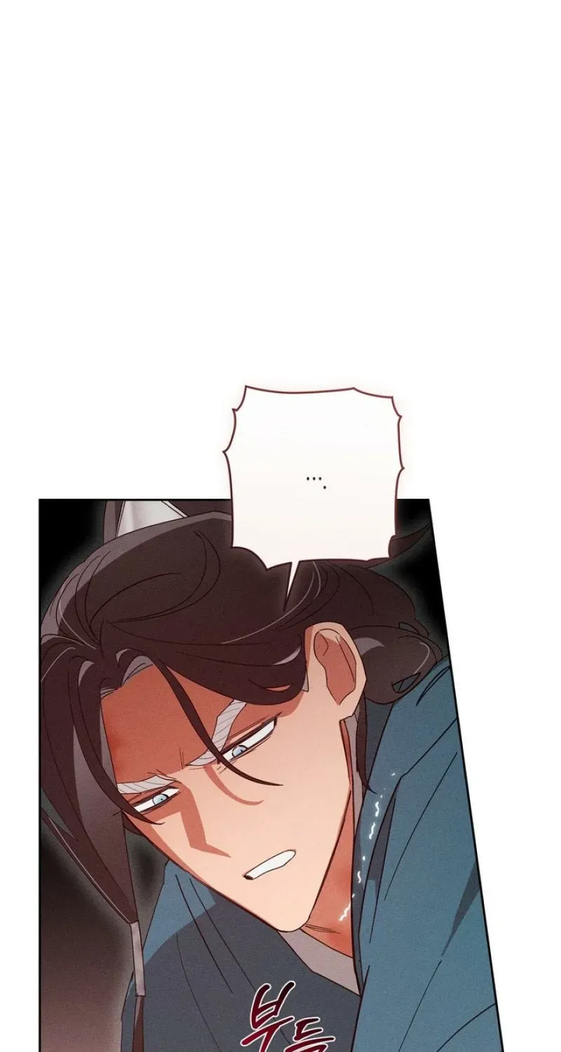 Read The Earth-Engulfing Rain chapter 15 image 45 on Lezhin