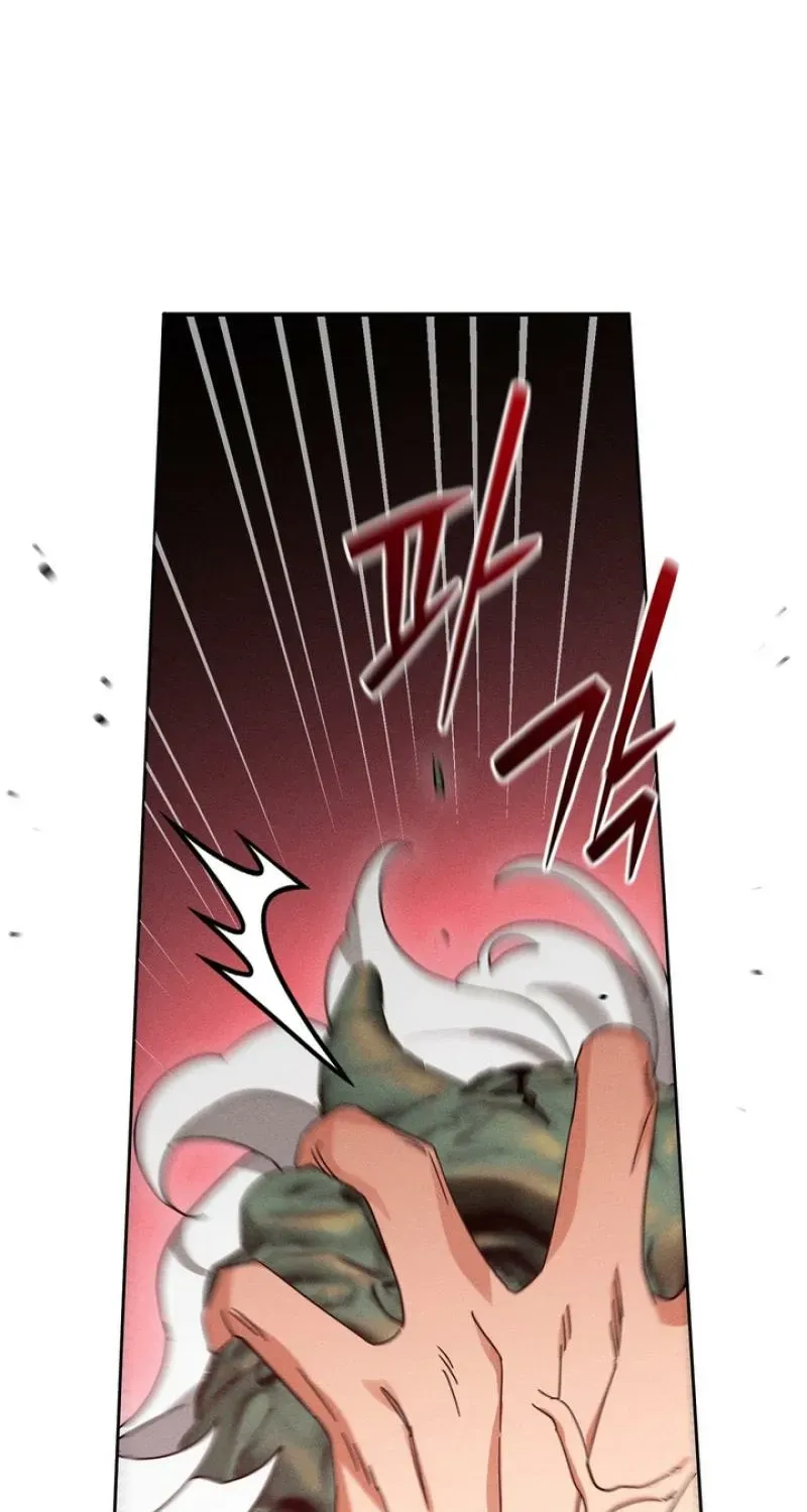 Read The Earth-Engulfing Rain chapter 15 image 51 on Lezhin