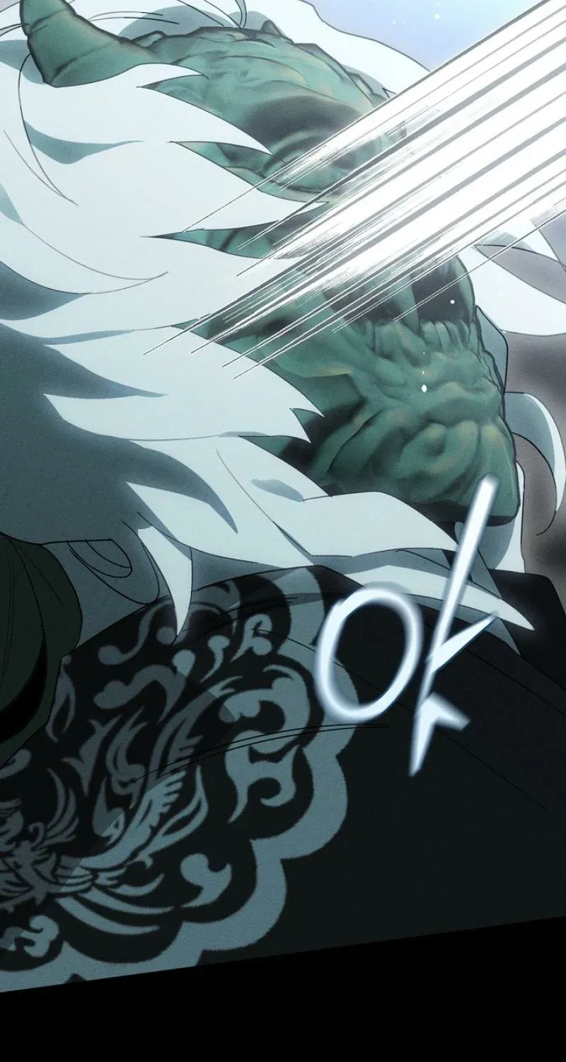 Read The Earth-Engulfing Rain chapter 15 image 54 on Lezhin