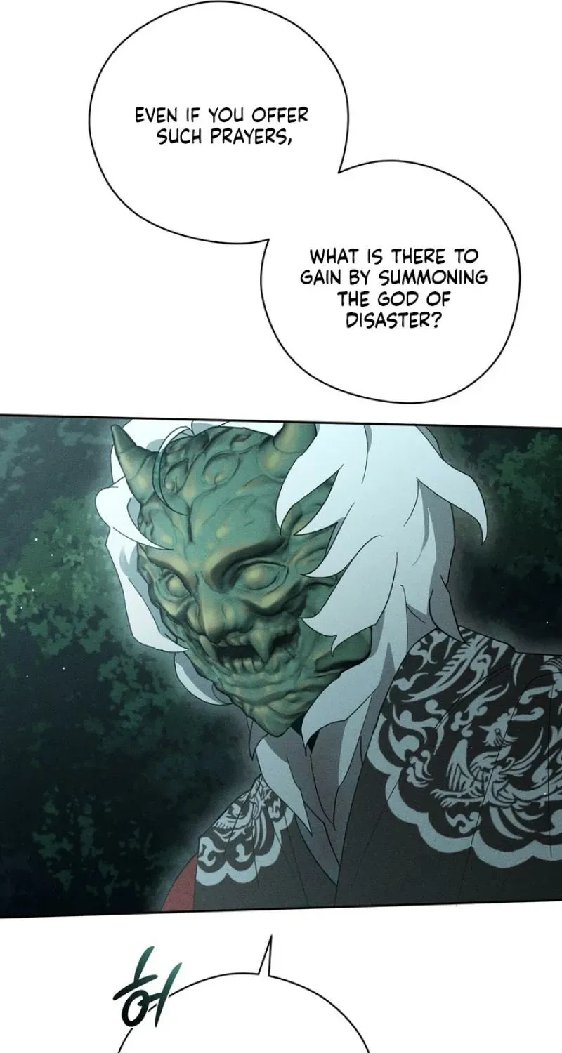 Read The Earth-Engulfing Rain chapter 15 image 6 on Lezhin