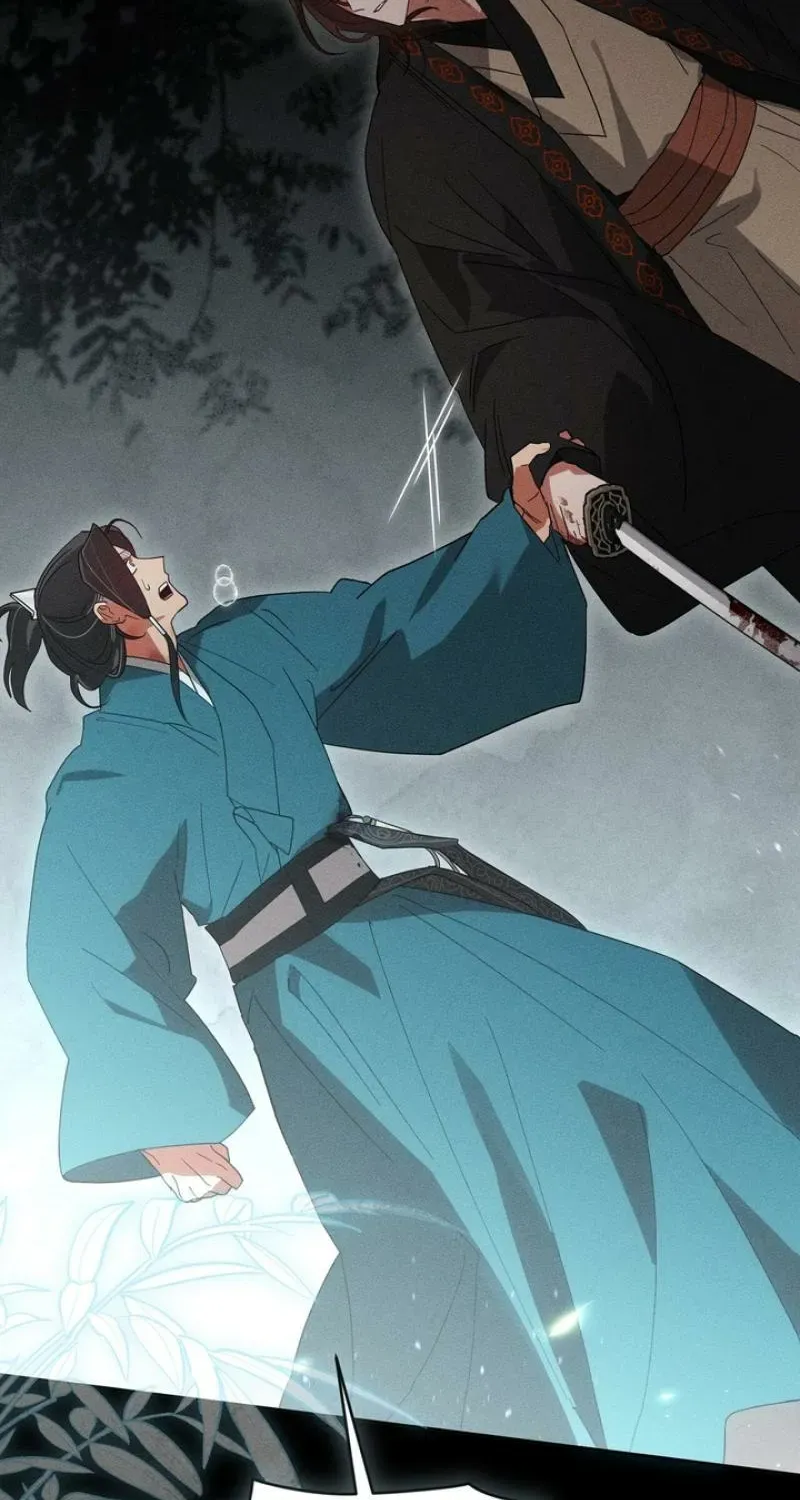 Read The Earth-Engulfing Rain chapter 15 image 65 on Lezhin