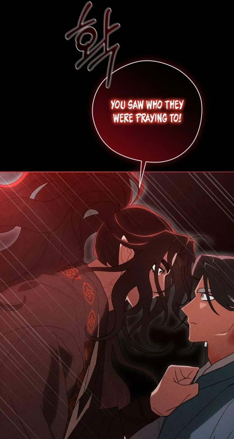 Read The Earth-Engulfing Rain chapter 15 image 68 on Lezhin