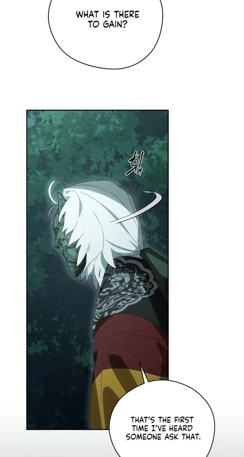 Read The Earth-Engulfing Rain chapter 15 image 7 on Lezhin