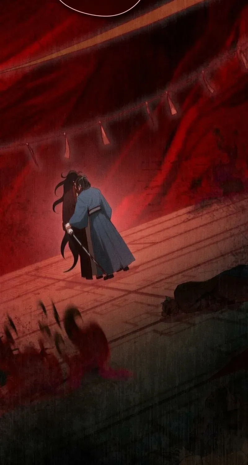Read The Earth-Engulfing Rain chapter 15 image 71 on Lezhin