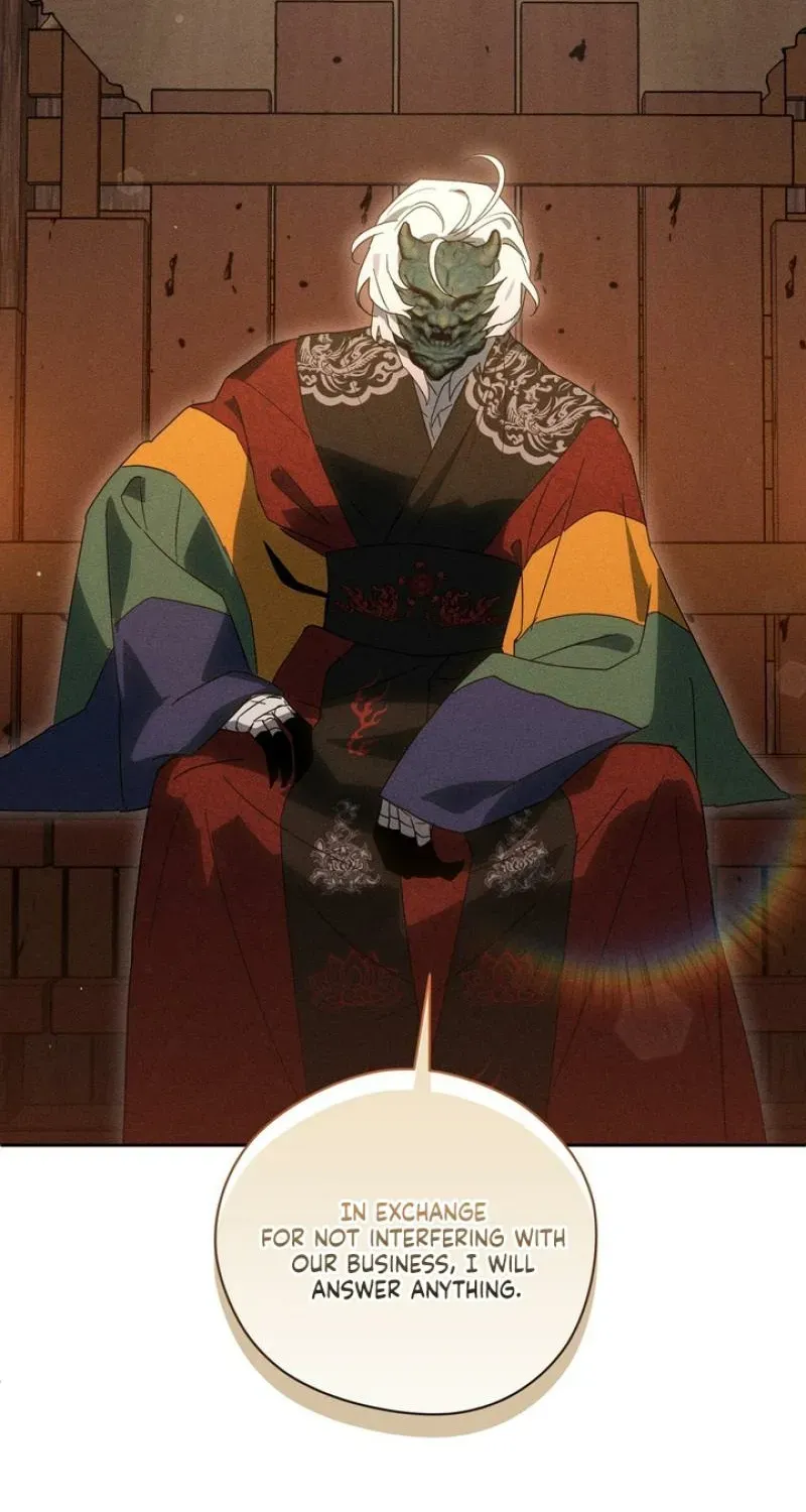 Read The Earth-Engulfing Rain chapter 15 image 78 on Lezhin