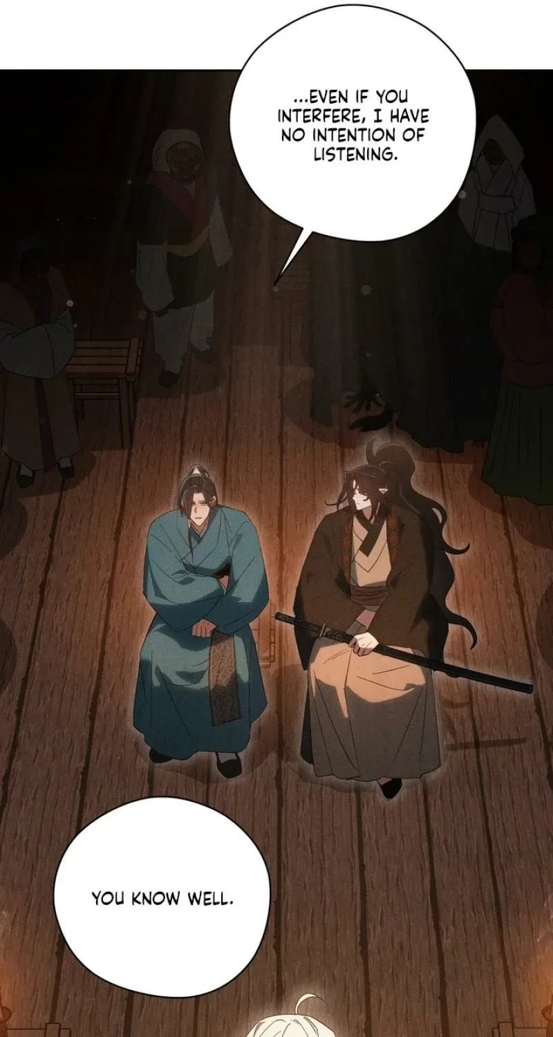 Read The Earth-Engulfing Rain chapter 15 image 80 on Lezhin