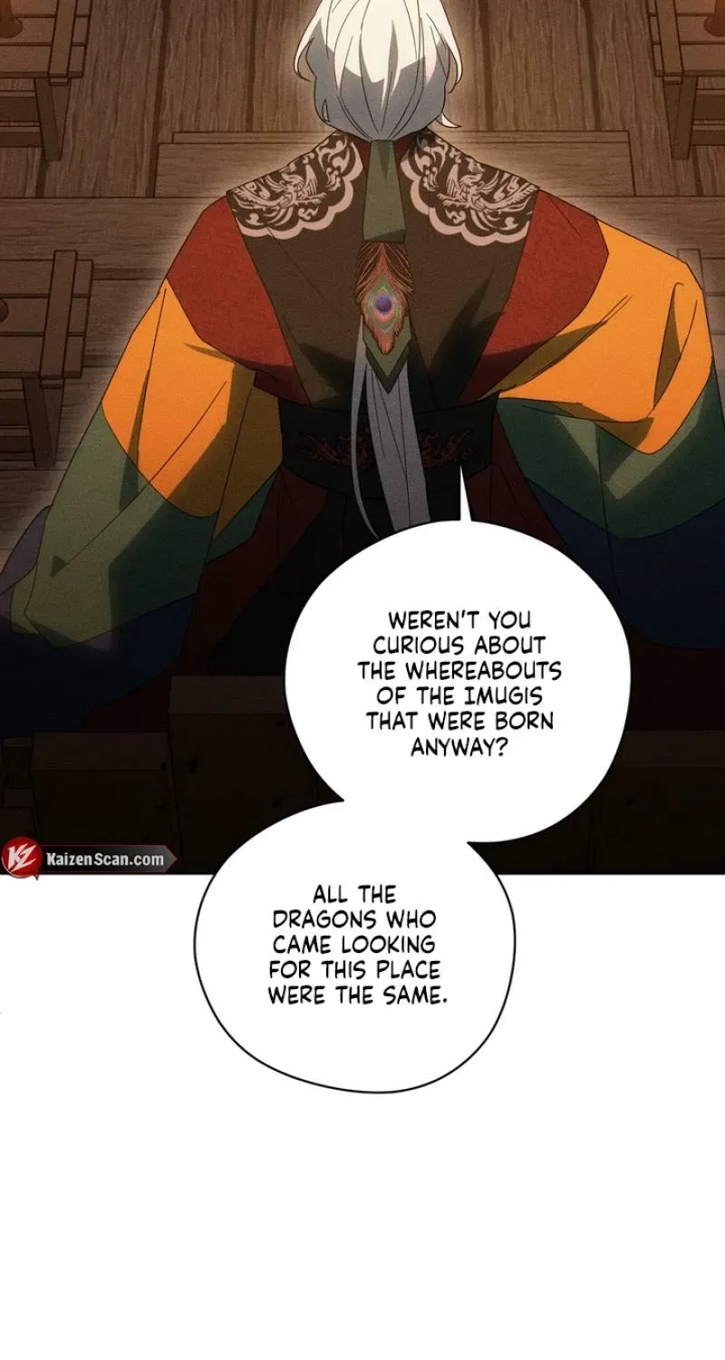 Read The Earth-Engulfing Rain chapter 15 image 81 on Lezhin