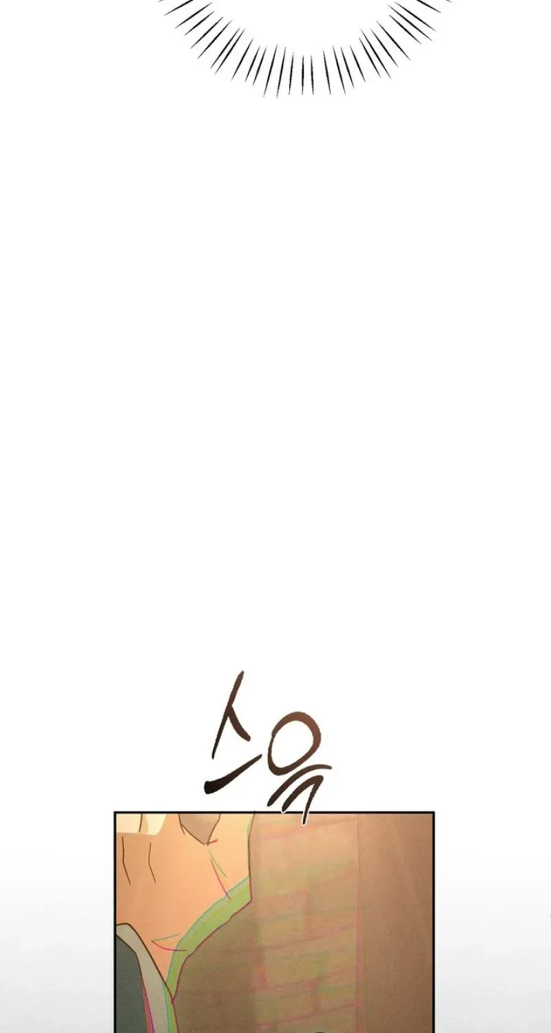 Read The Earth-Engulfing Rain chapter 15 image 94 on Lezhin
