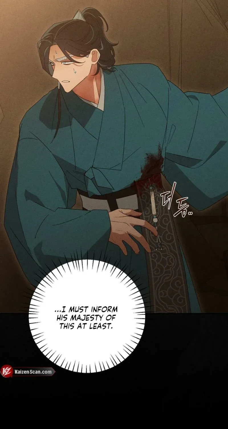 Read The Earth-Engulfing Rain chapter 15 image 96 on Lezhin