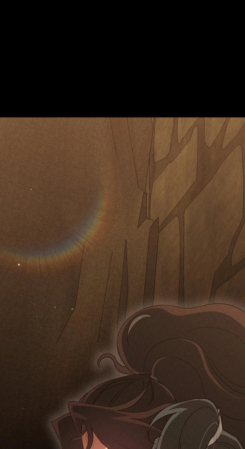 Read The Earth-Engulfing Rain chapter 16 image 1 on Lezhin