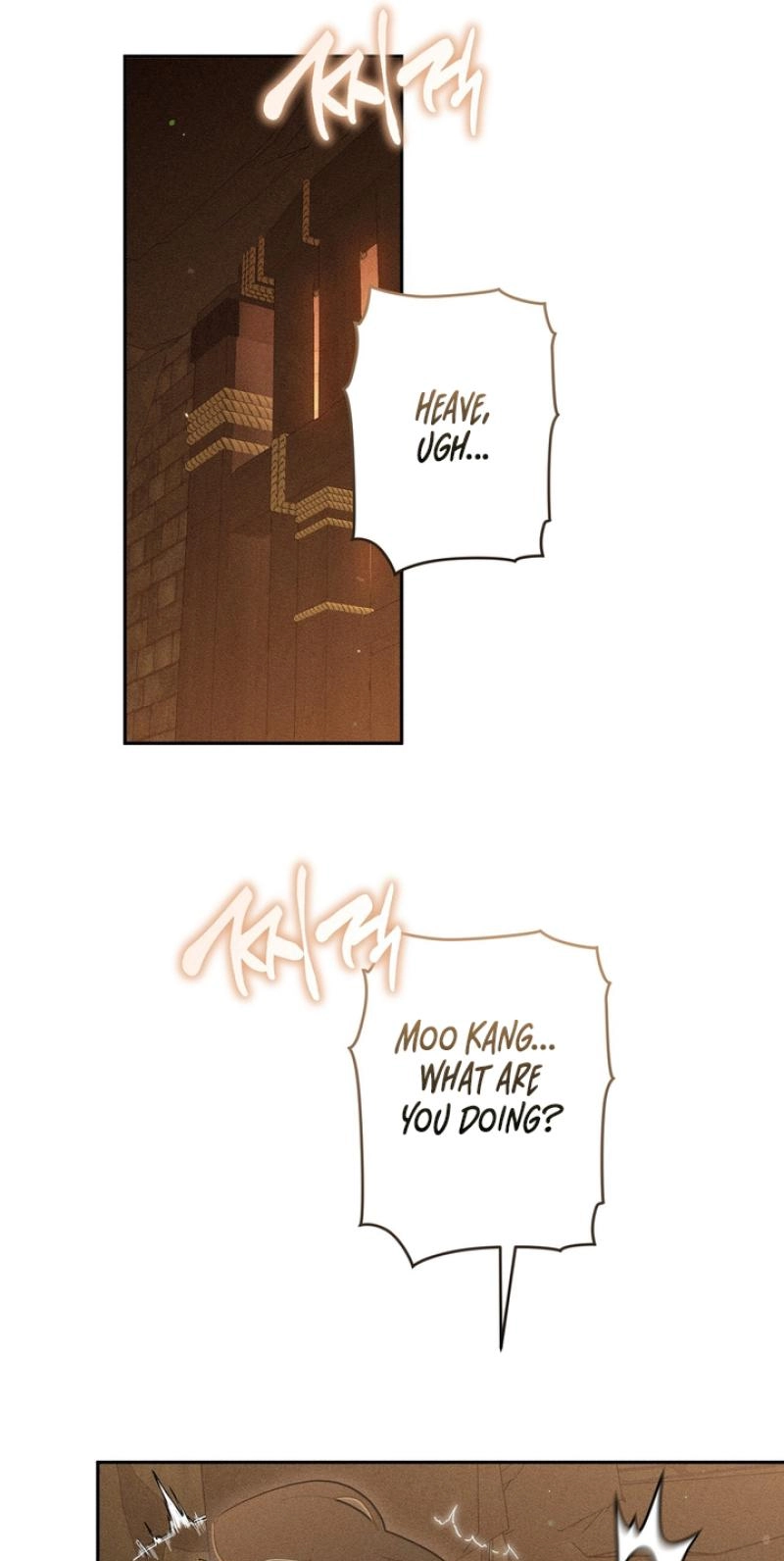 Read The Earth-Engulfing Rain chapter 16 image 12 on Lezhin
