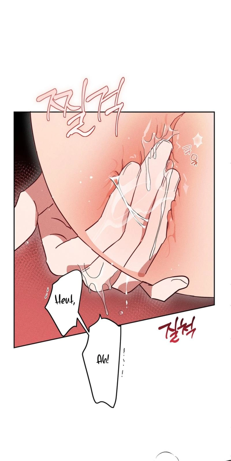 Read The Earth-Engulfing Rain chapter 16 image 15 on Lezhin