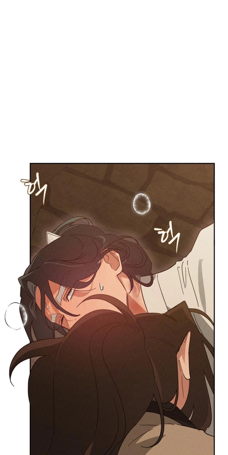 Read The Earth-Engulfing Rain chapter 16 image 18 on Lezhin