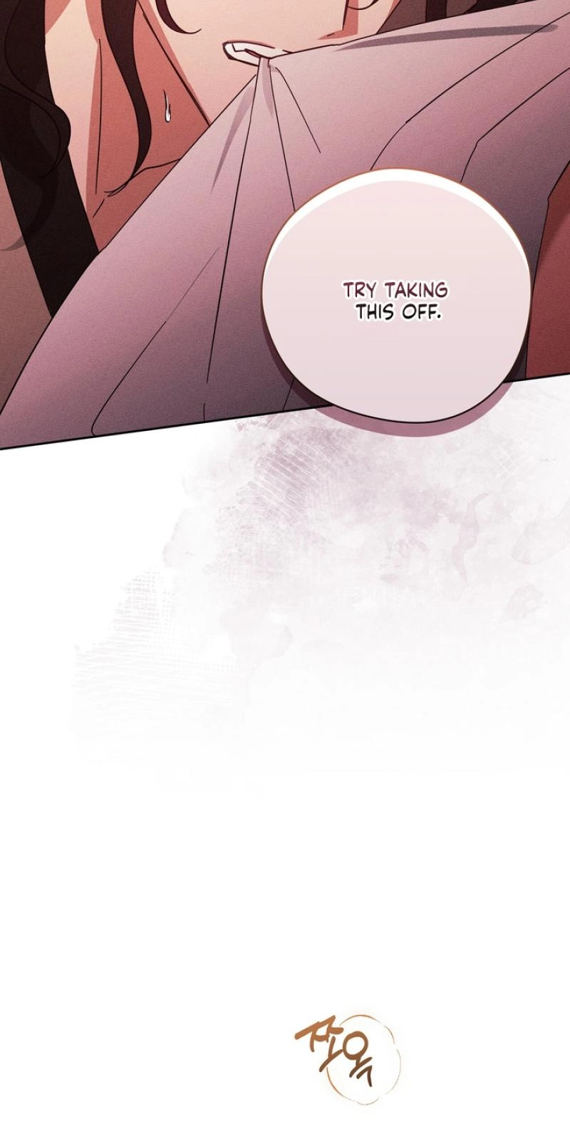 Read The Earth-Engulfing Rain chapter 16 image 20 on Lezhin