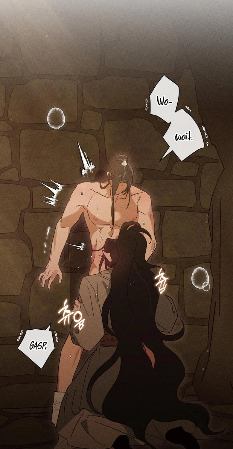 Read The Earth-Engulfing Rain chapter 16 image 22 on Lezhin