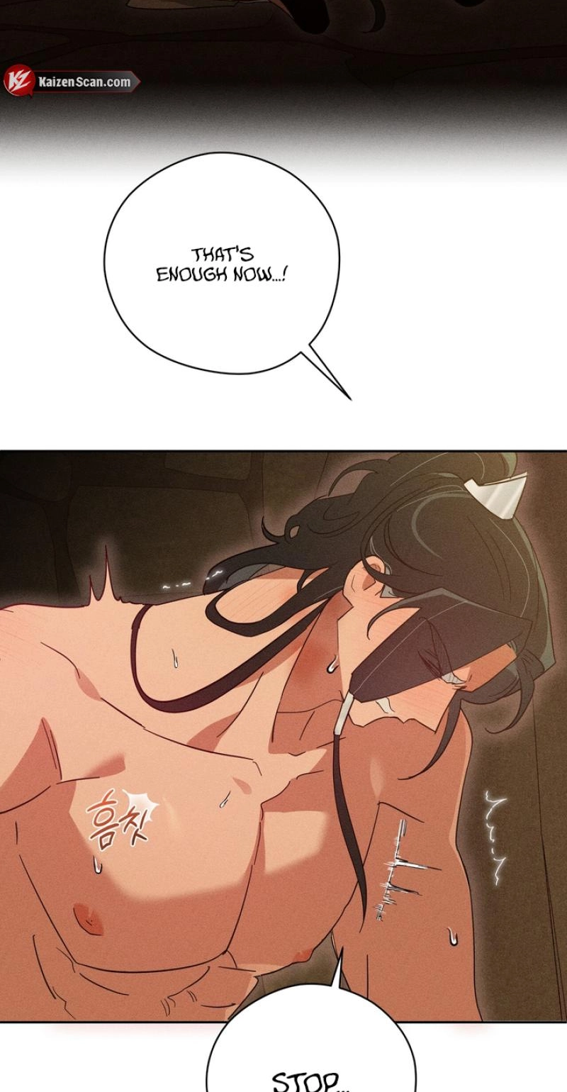 Read The Earth-Engulfing Rain chapter 16 image 23 on Lezhin