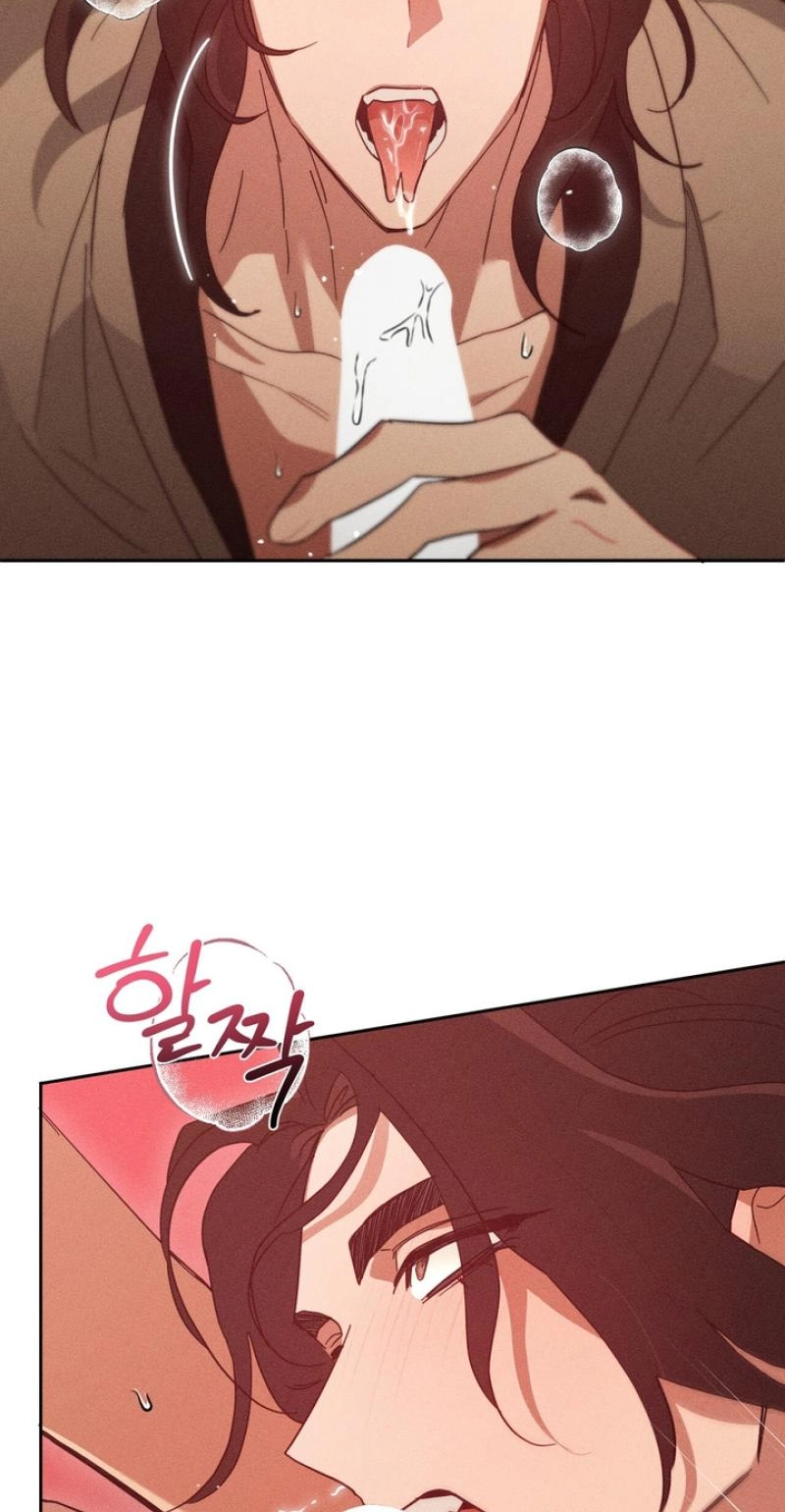 Read The Earth-Engulfing Rain chapter 16 image 25 on Lezhin