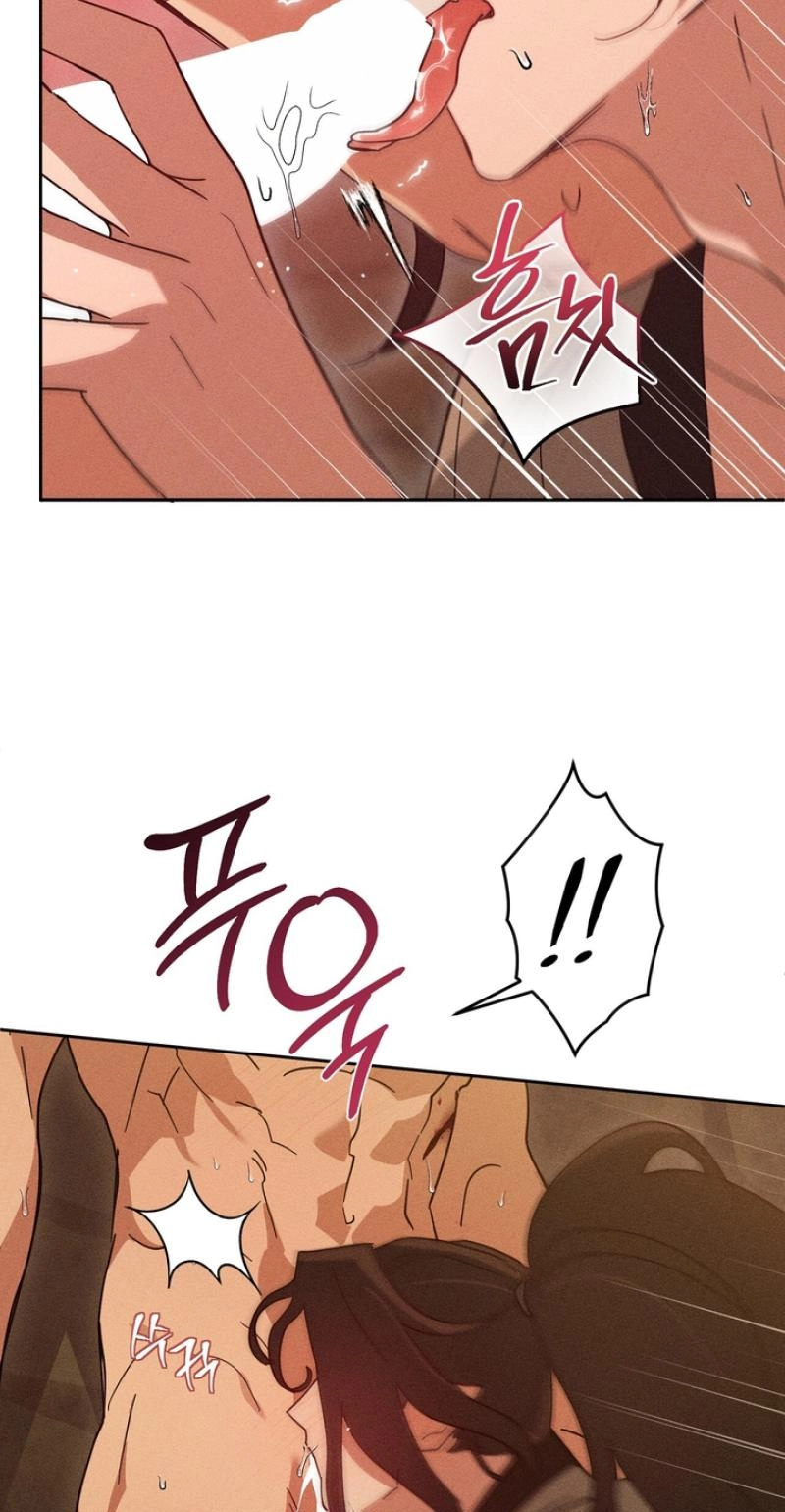 Read The Earth-Engulfing Rain chapter 16 image 26 on Lezhin