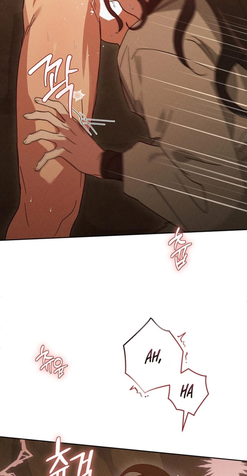 Read The Earth-Engulfing Rain chapter 16 image 27 on Lezhin