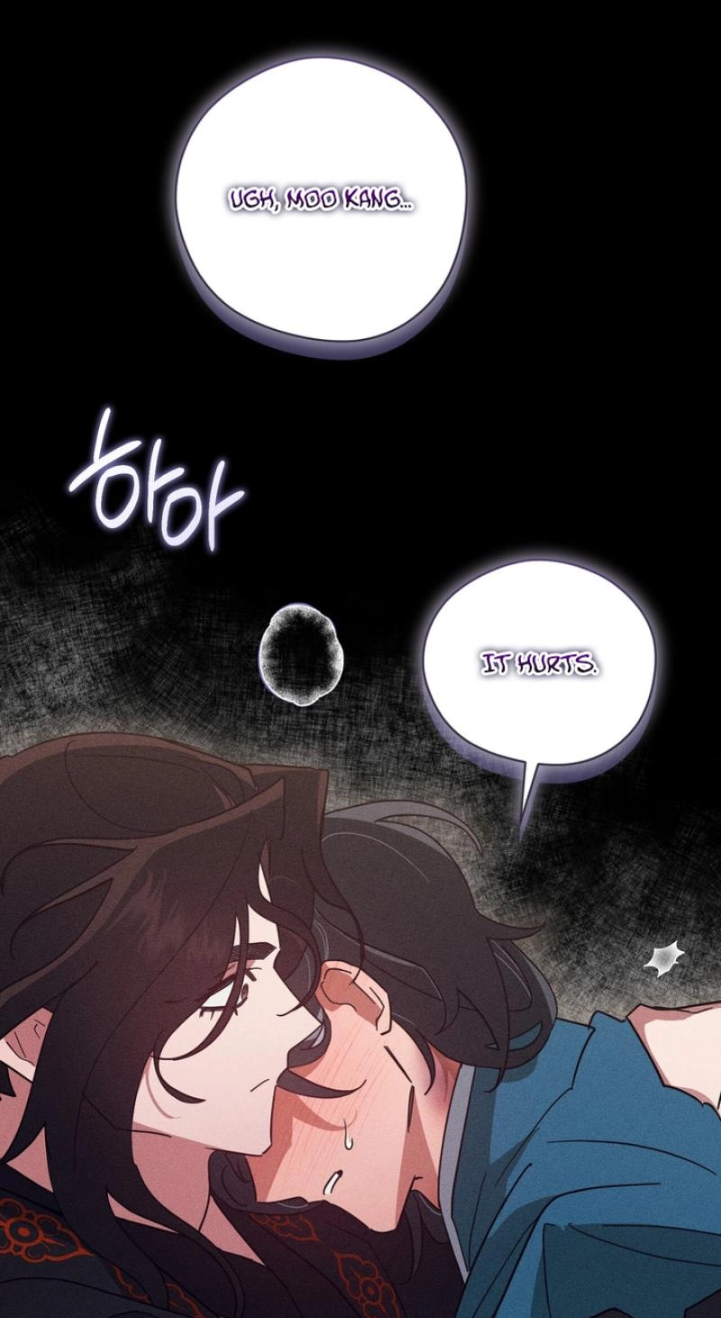 Read The Earth-Engulfing Rain chapter 16 image 3 on Lezhin